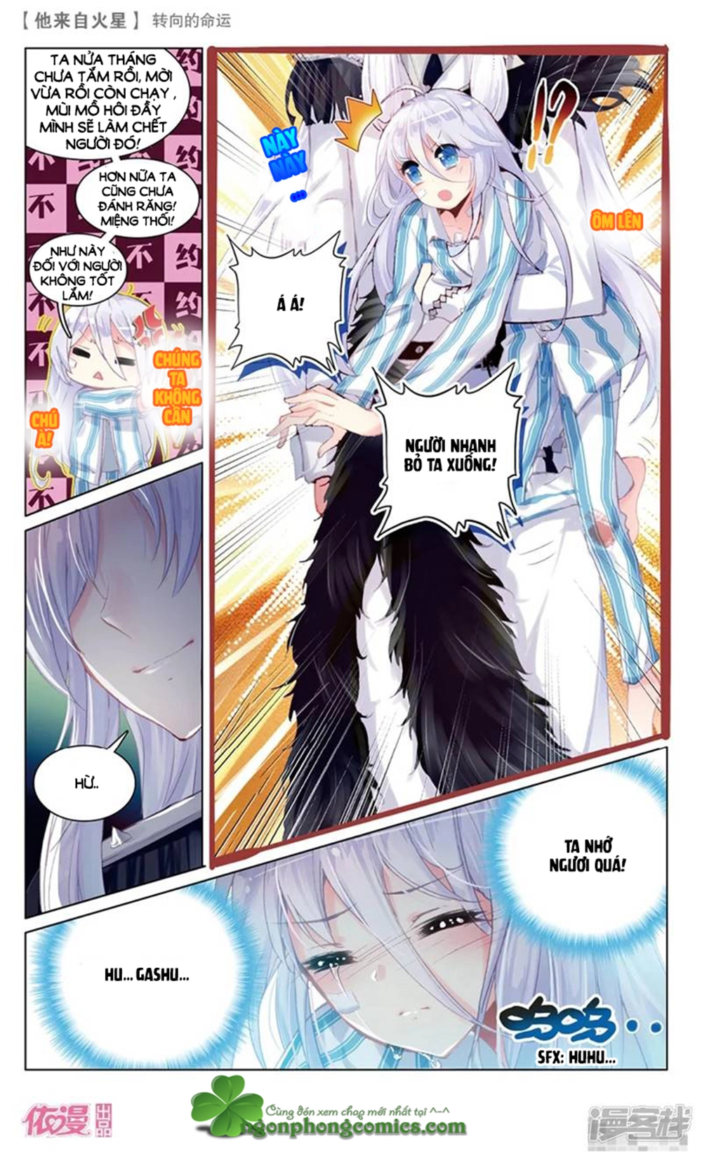 Hắn Đến Từ Sao Hỏa Chapter 67 - 10