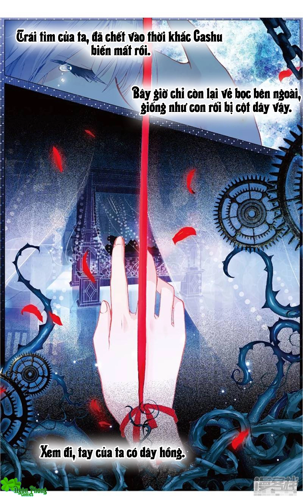 Hắn Đến Từ Sao Hỏa Chapter 68 - 6