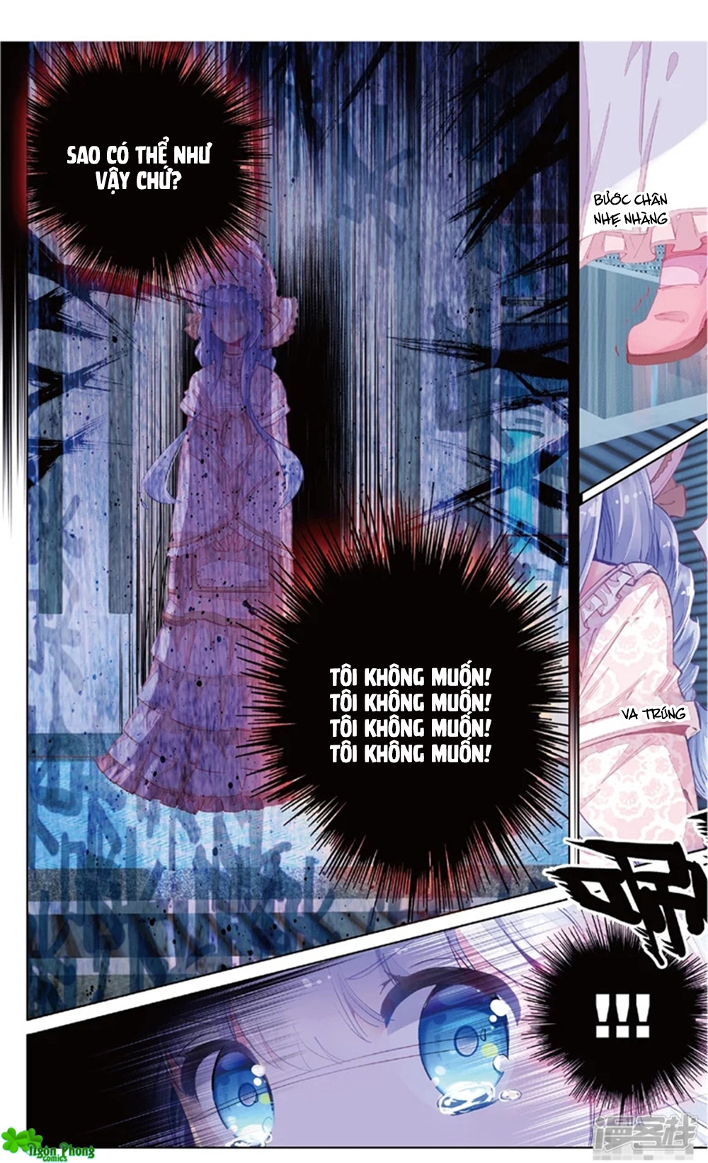 Hắn Đến Từ Sao Hỏa Chapter 70 - 4