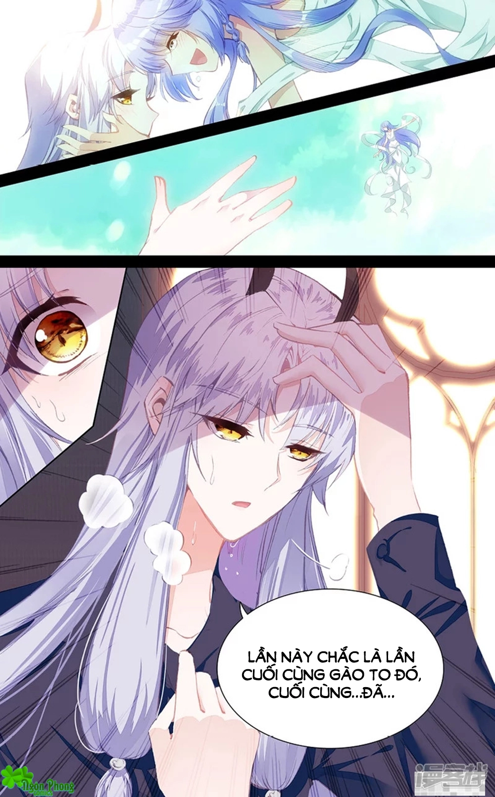 Hắn Đến Từ Sao Hỏa Chapter 74 - 6