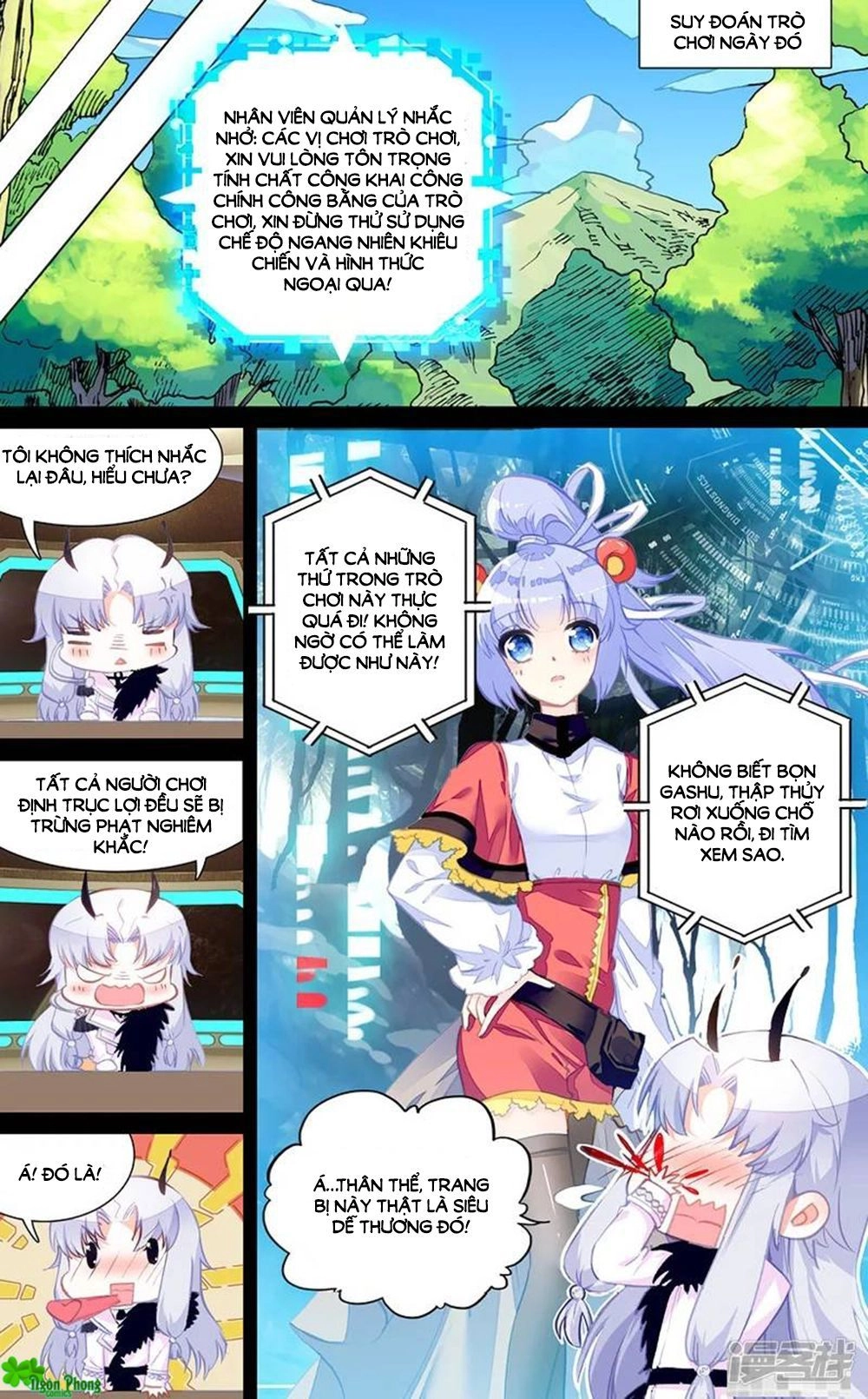 Hắn Đến Từ Sao Hỏa Chapter 75 - 3