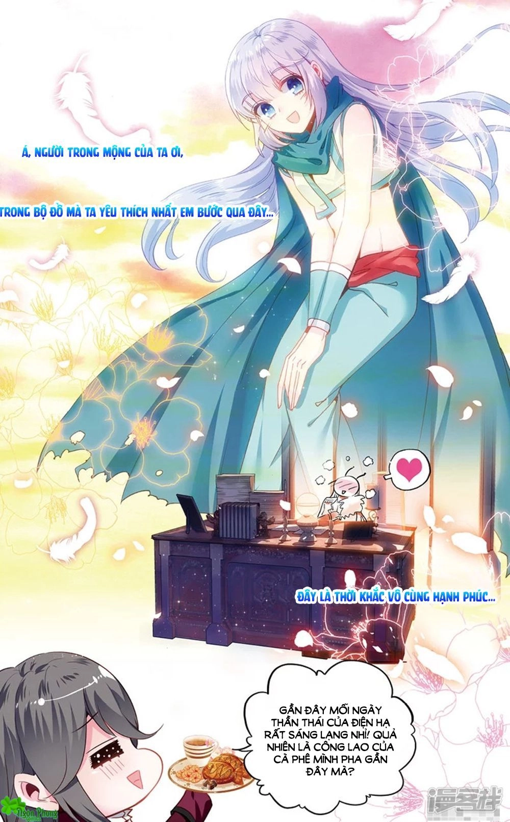 Hắn Đến Từ Sao Hỏa Chapter 75 - 6