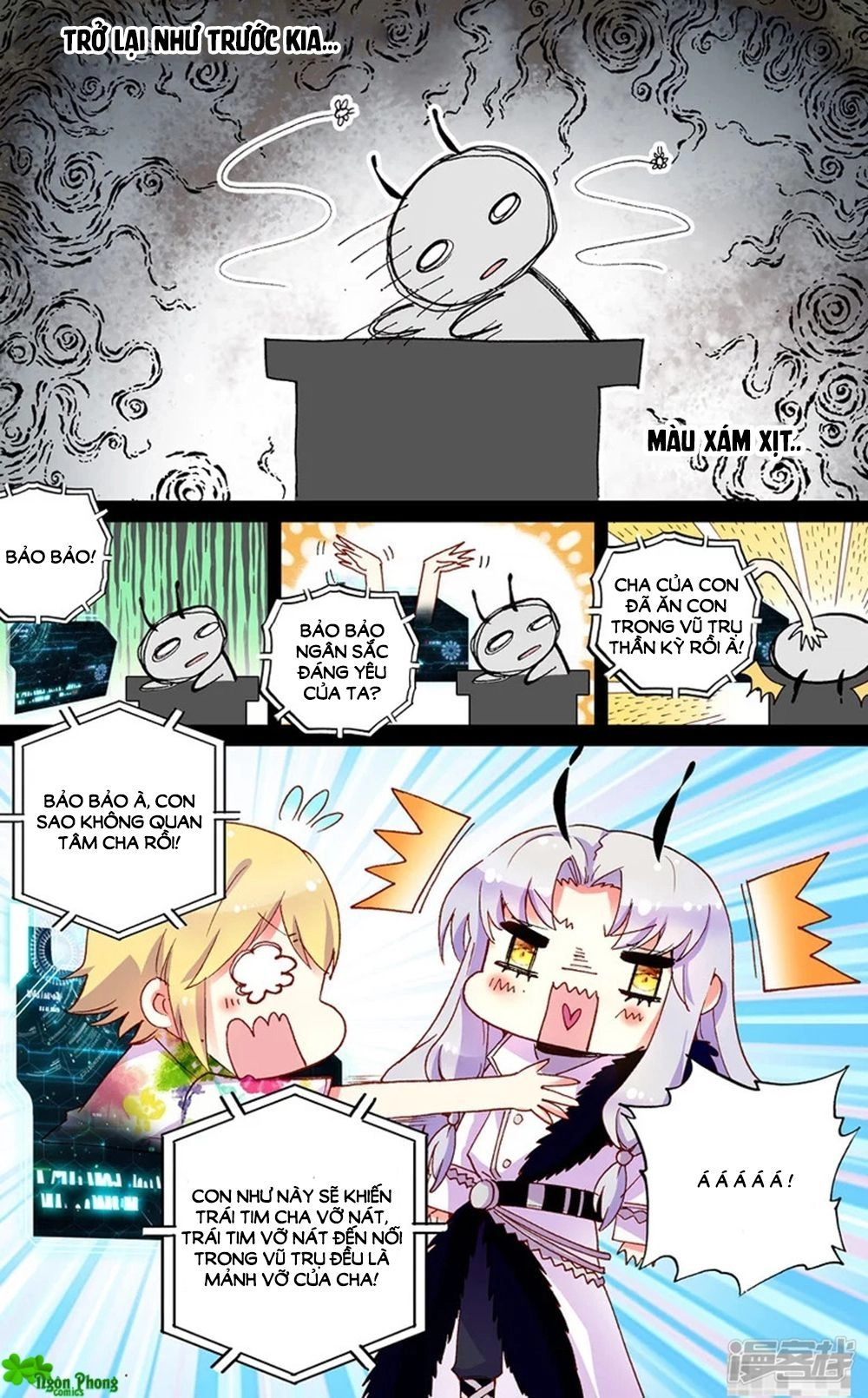 Hắn Đến Từ Sao Hỏa Chapter 75 - 8