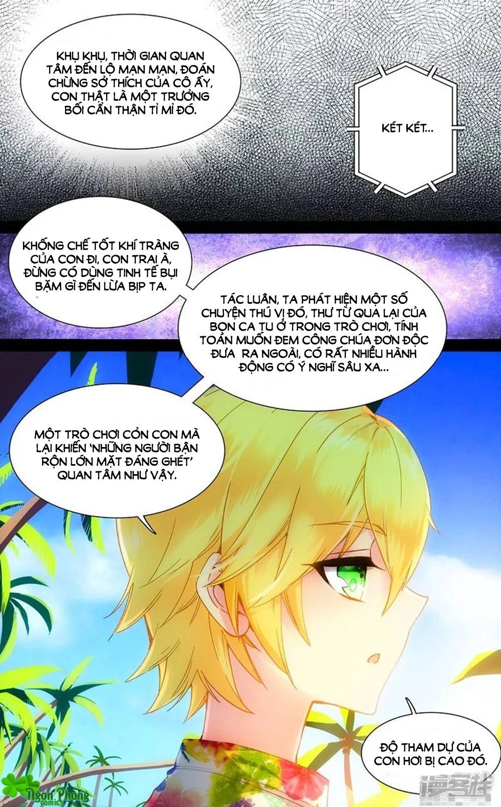 Hắn Đến Từ Sao Hỏa Chapter 76 - 3