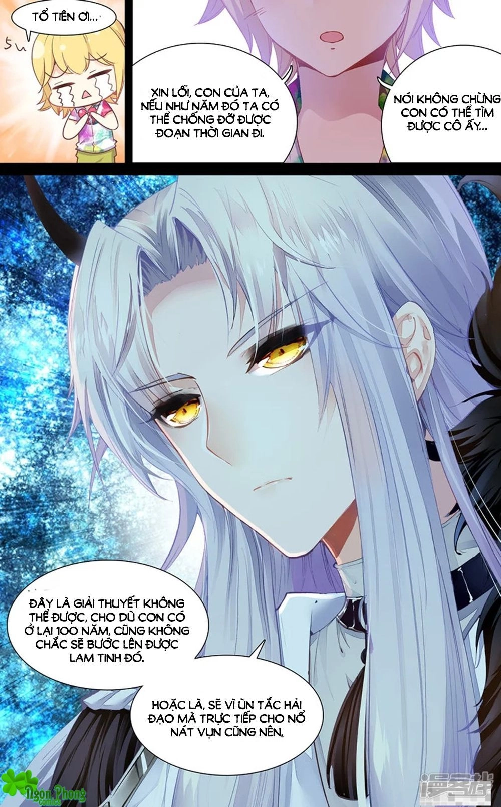 Hắn Đến Từ Sao Hỏa Chapter 76 - 6