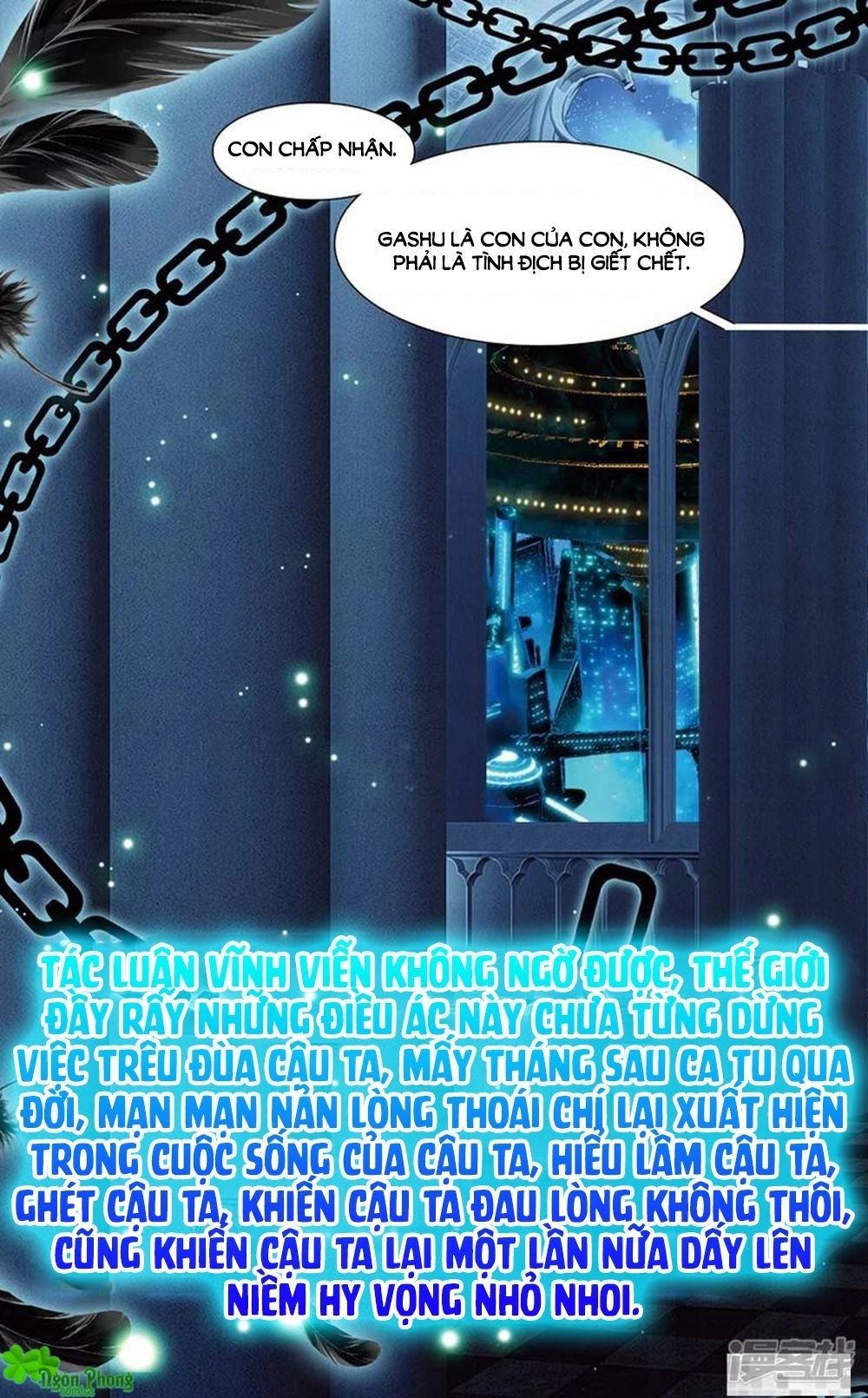 Hắn Đến Từ Sao Hỏa Chapter 76 - 8