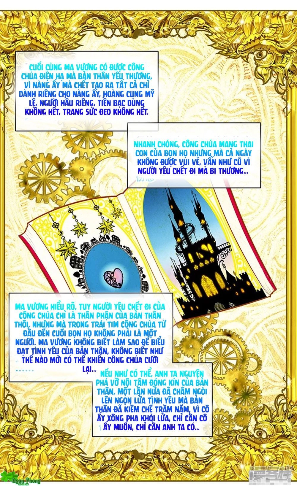 Hắn Đến Từ Sao Hỏa Chapter 77 - 3