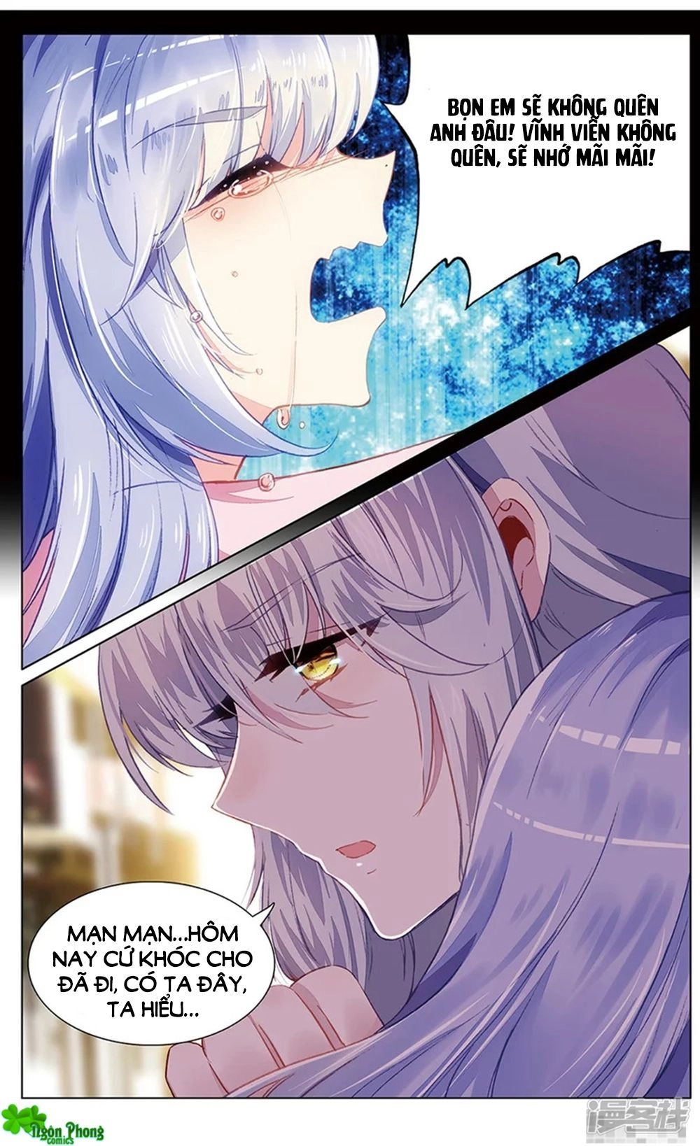 Hắn Đến Từ Sao Hỏa Chapter 78 - 5