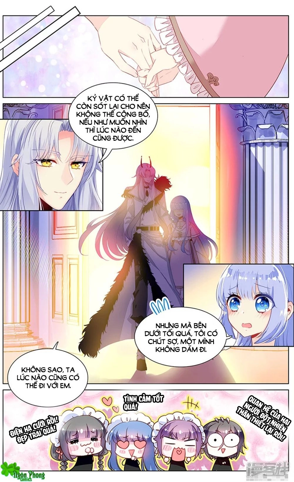 Hắn Đến Từ Sao Hỏa Chapter 78 - 7