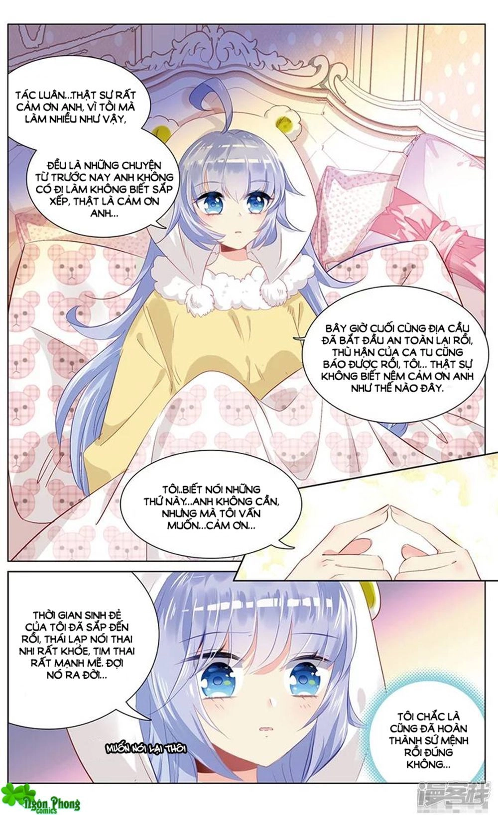 Hắn Đến Từ Sao Hỏa Chapter 79 - 4