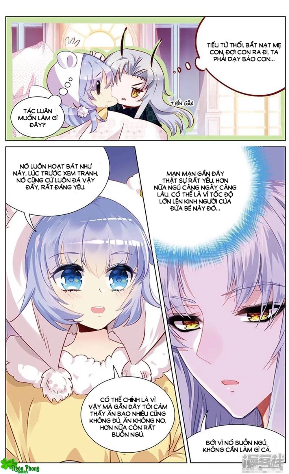 Hắn Đến Từ Sao Hỏa Chapter 79 - 6