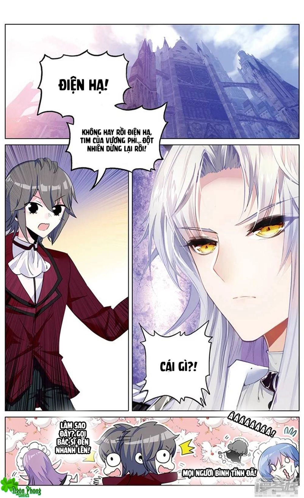 Hắn Đến Từ Sao Hỏa Chapter 80 - 3