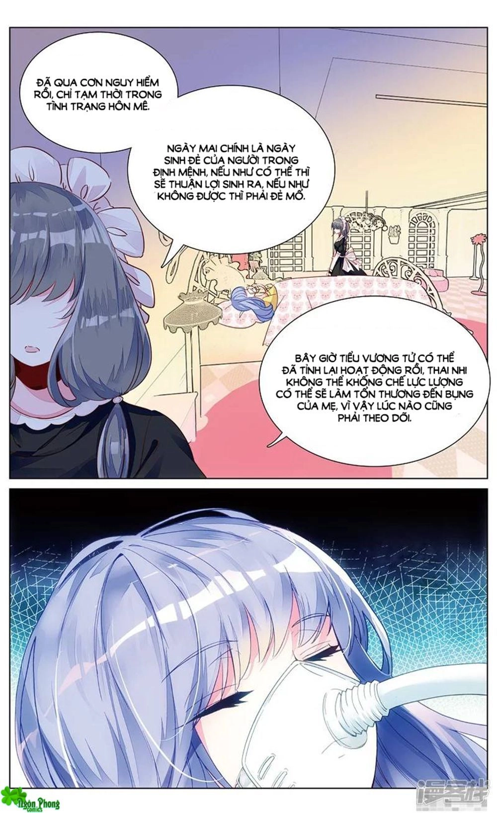 Hắn Đến Từ Sao Hỏa Chapter 80 - 4