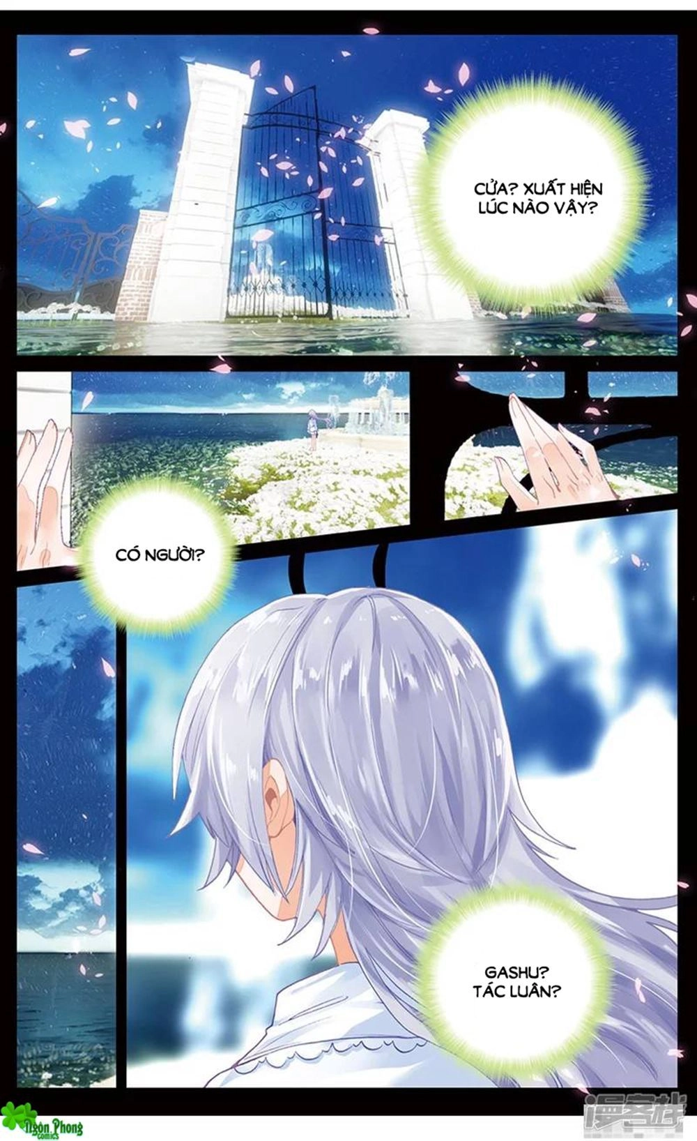 Hắn Đến Từ Sao Hỏa Chapter 80 - 6