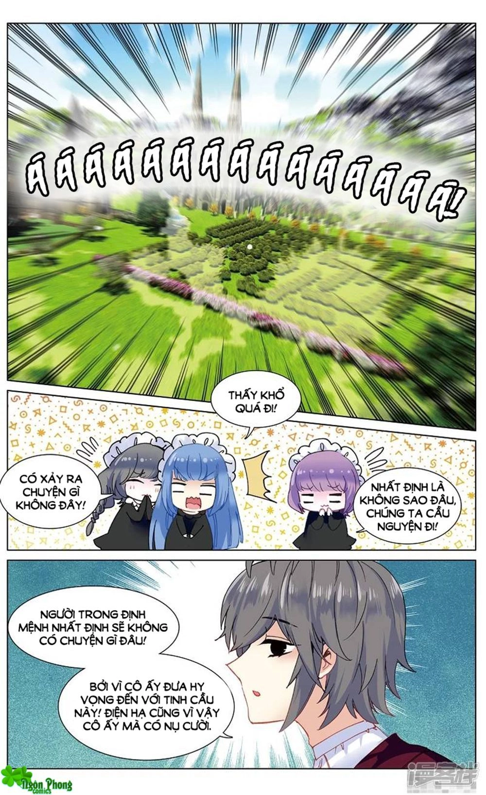 Hắn Đến Từ Sao Hỏa Chapter 82 - 3