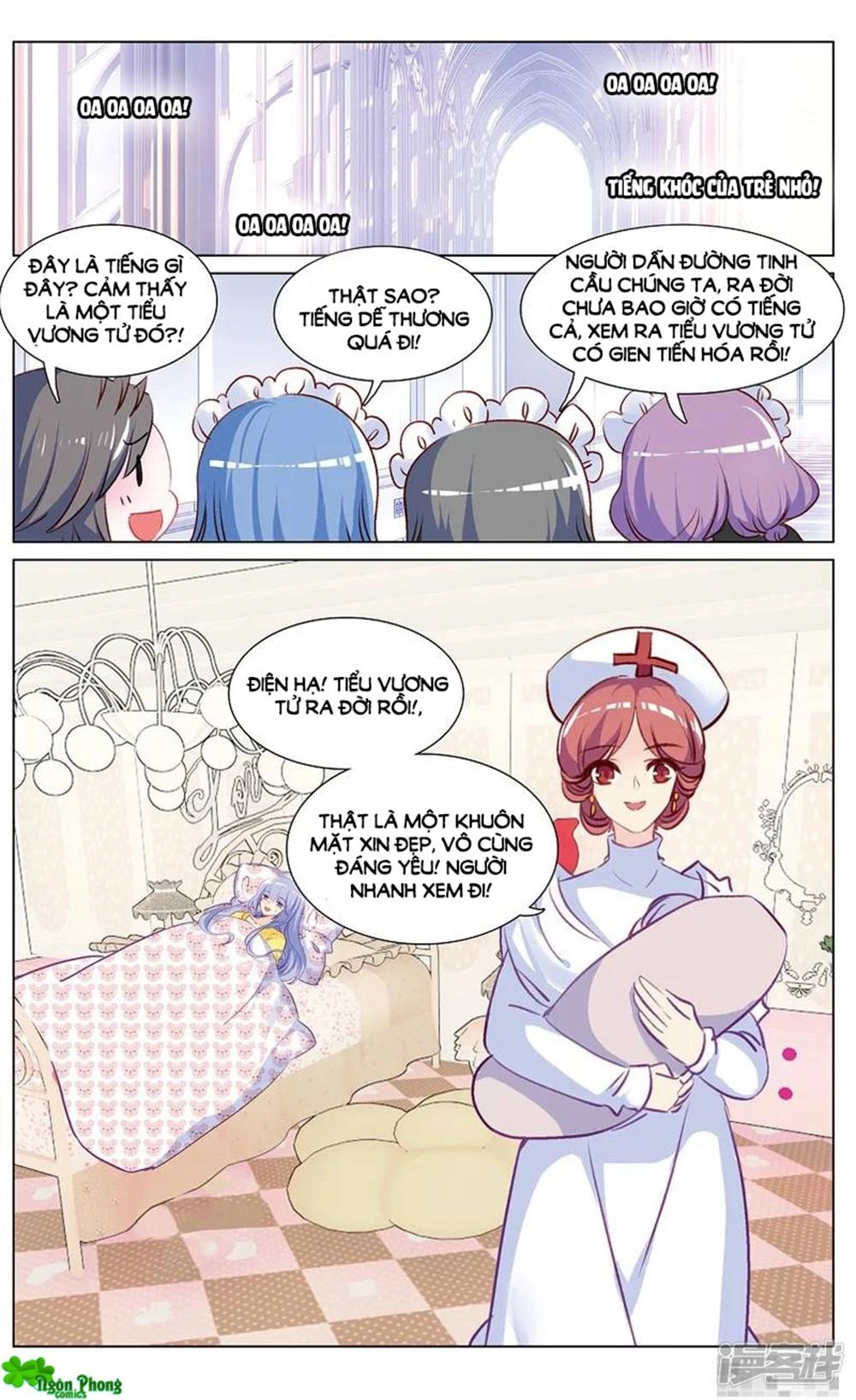 Hắn Đến Từ Sao Hỏa Chapter 82 - 4