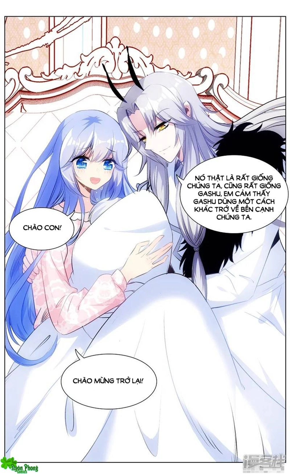 Hắn Đến Từ Sao Hỏa Chapter 82 - 8