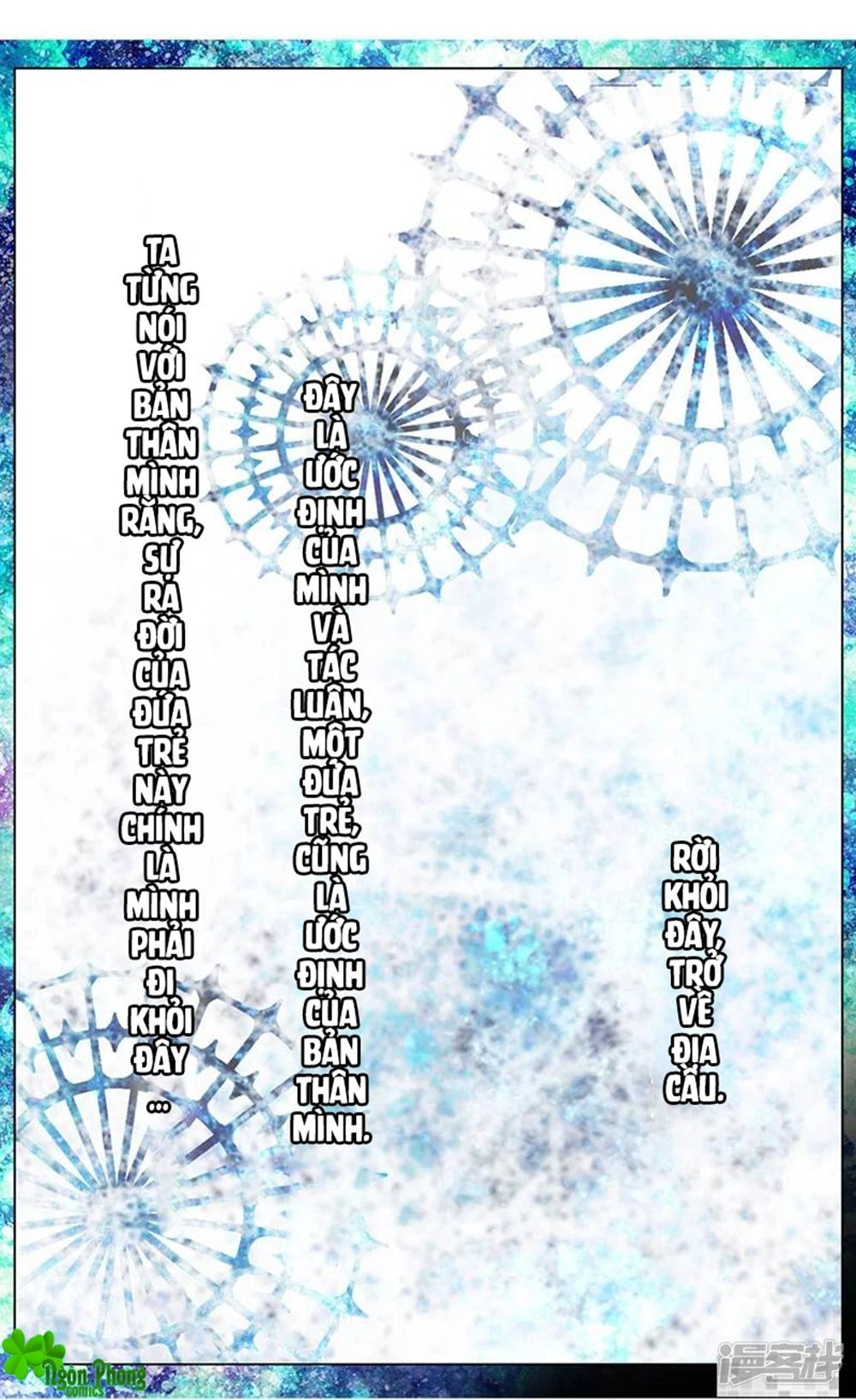 Hắn Đến Từ Sao Hỏa Chapter 83 - 3