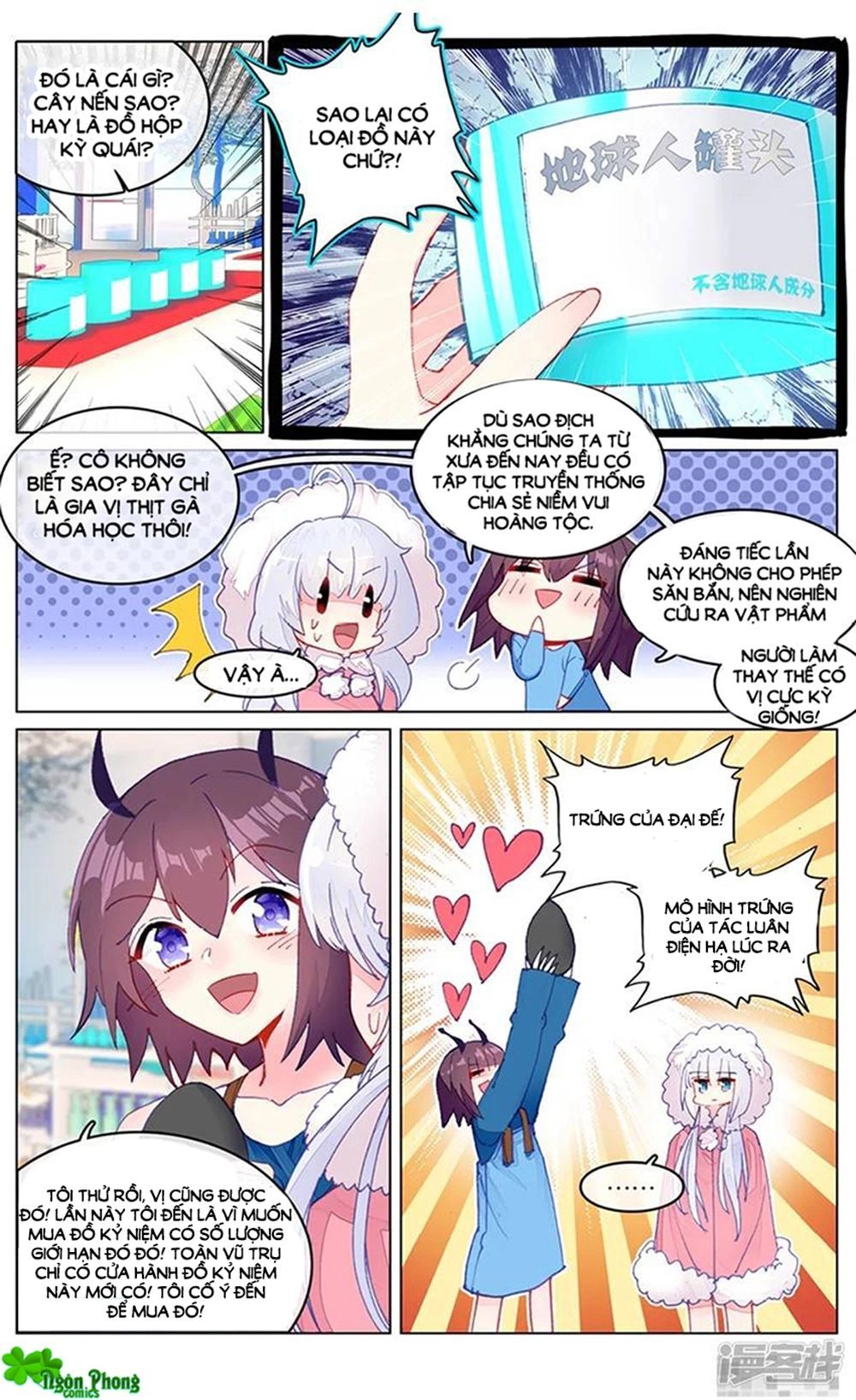 Hắn Đến Từ Sao Hỏa Chapter 83 - 7