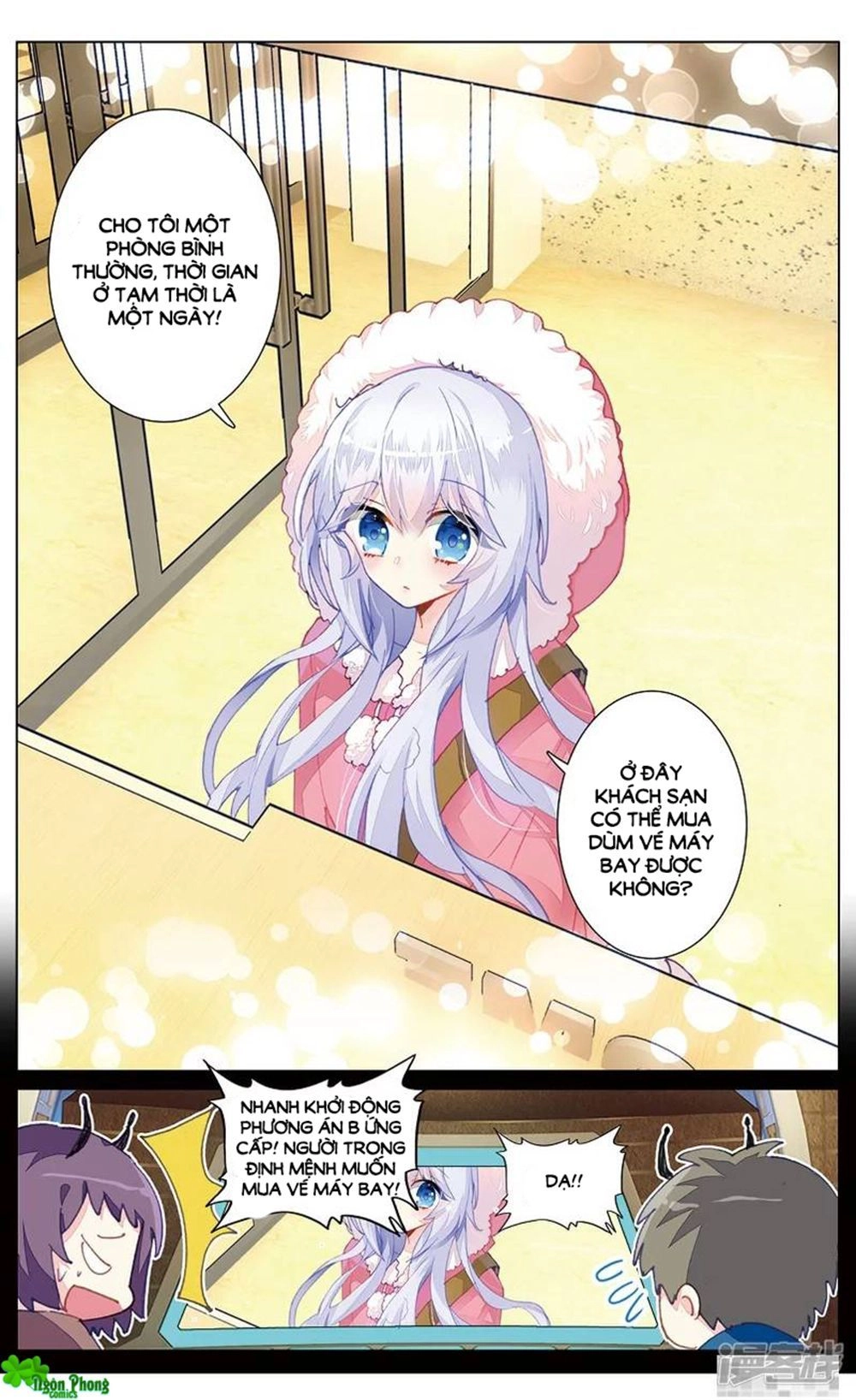 Hắn Đến Từ Sao Hỏa Chapter 84 - 3