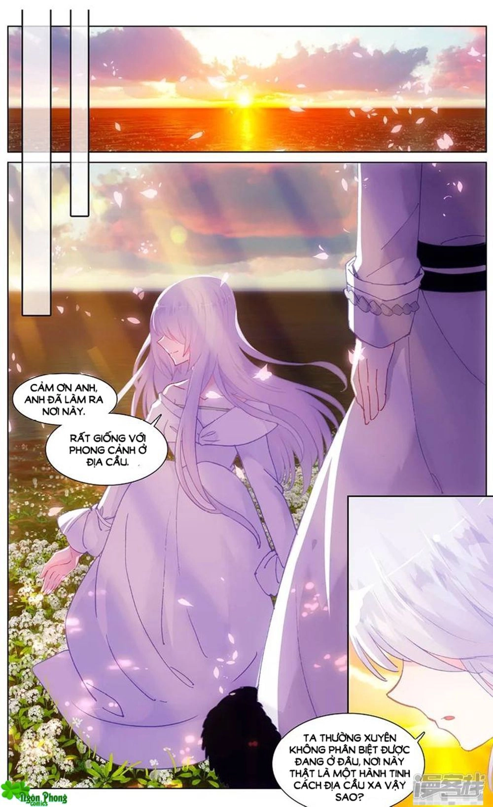 Hắn Đến Từ Sao Hỏa Chapter 84 - 7