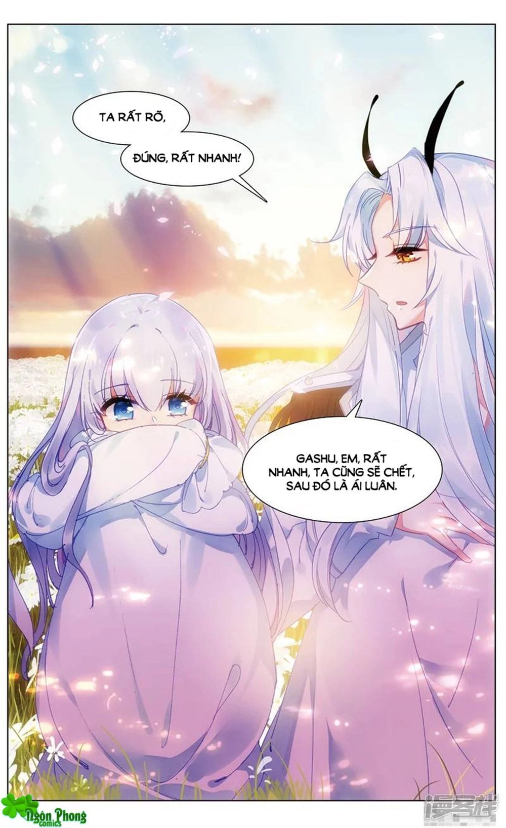 Hắn Đến Từ Sao Hỏa Chapter 85 - 3