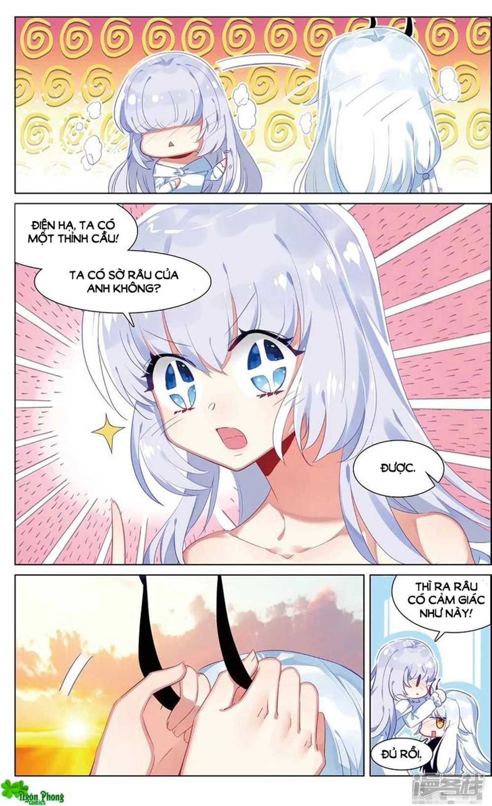 Hắn Đến Từ Sao Hỏa Chapter 85 - 12