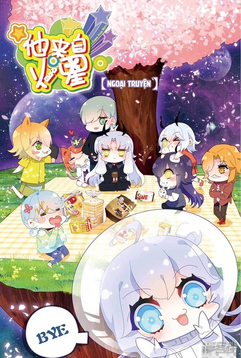 Hắn Đến Từ Sao Hỏa Chapter 85.5 - 2