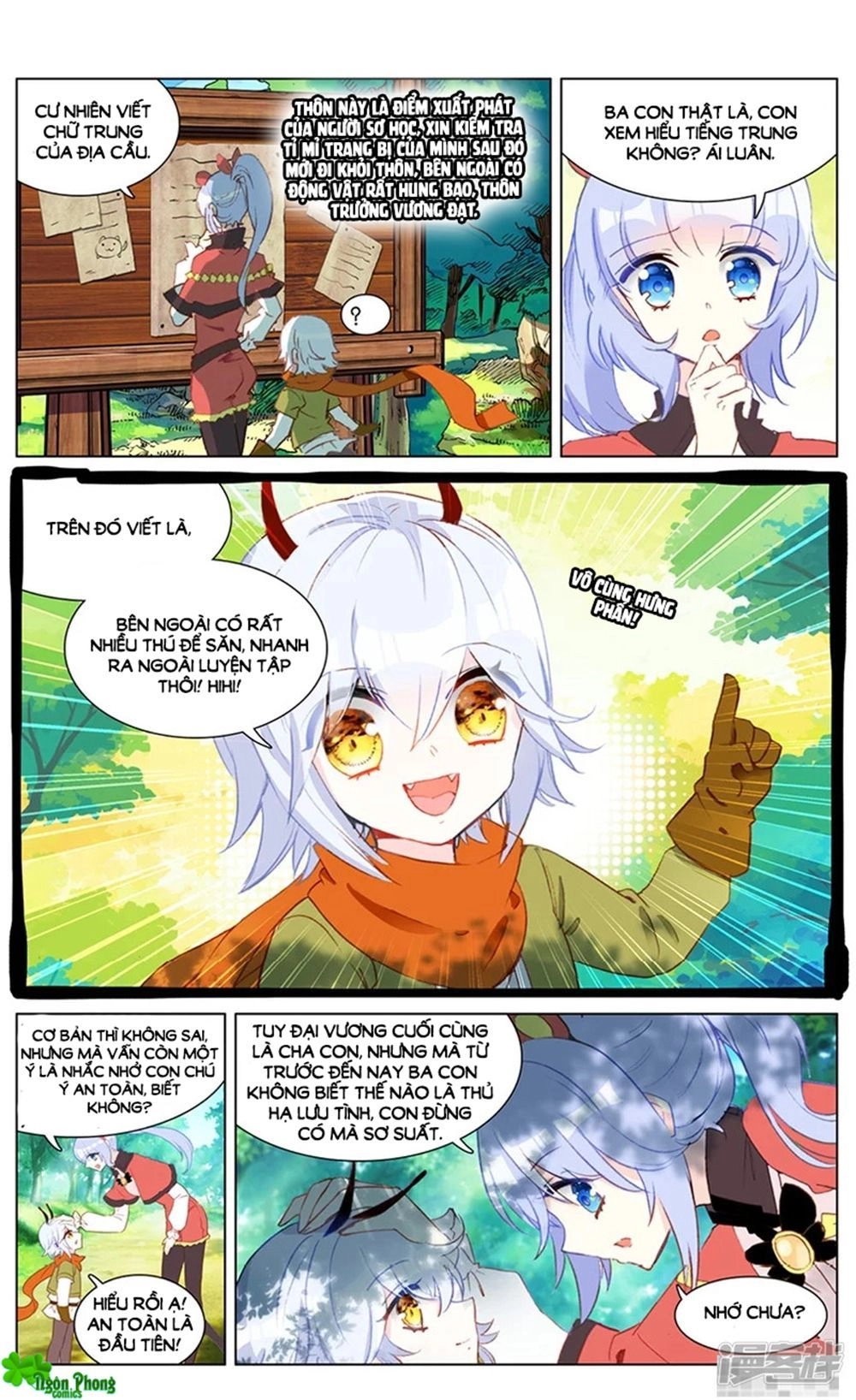 Hắn Đến Từ Sao Hỏa Chapter 85.5 - 3