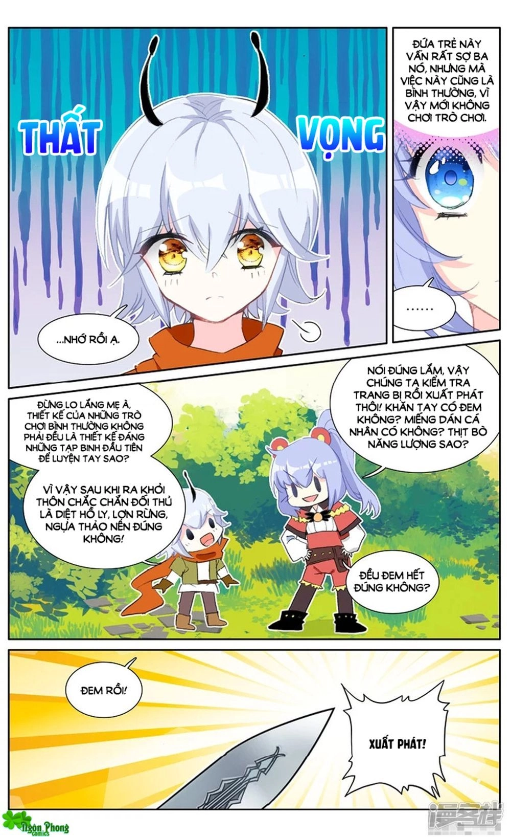 Hắn Đến Từ Sao Hỏa Chapter 85.5 - 4