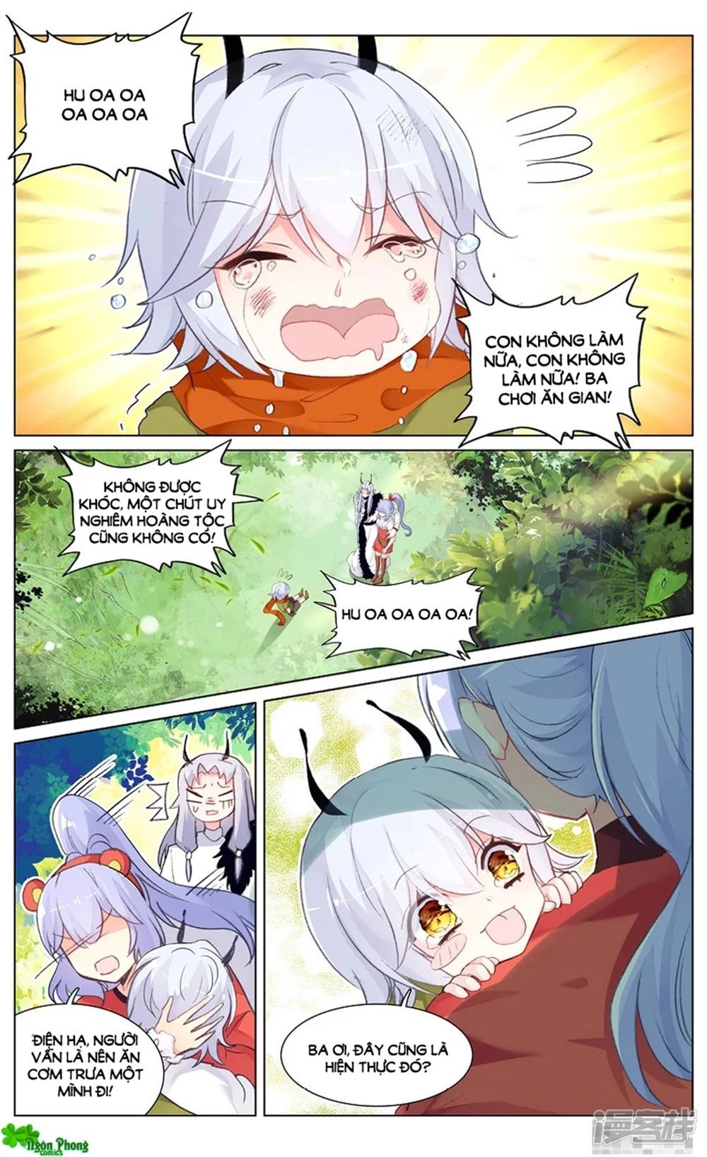 Hắn Đến Từ Sao Hỏa Chapter 85.5 - 8