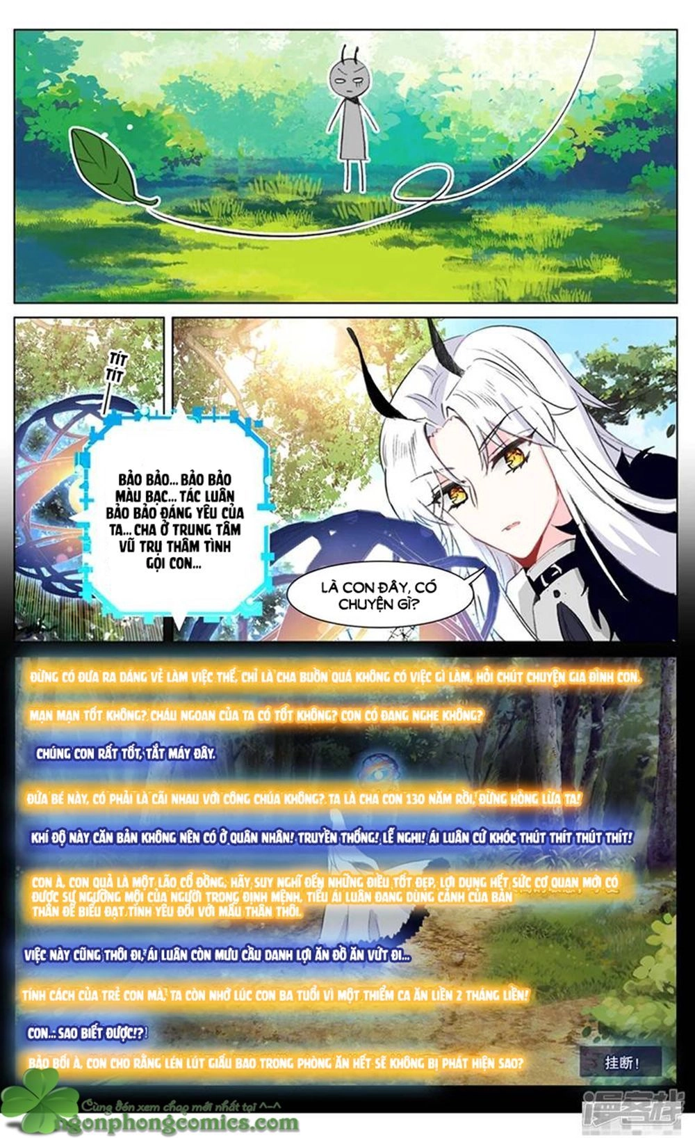 Hắn Đến Từ Sao Hỏa Chapter 85.5 - 9