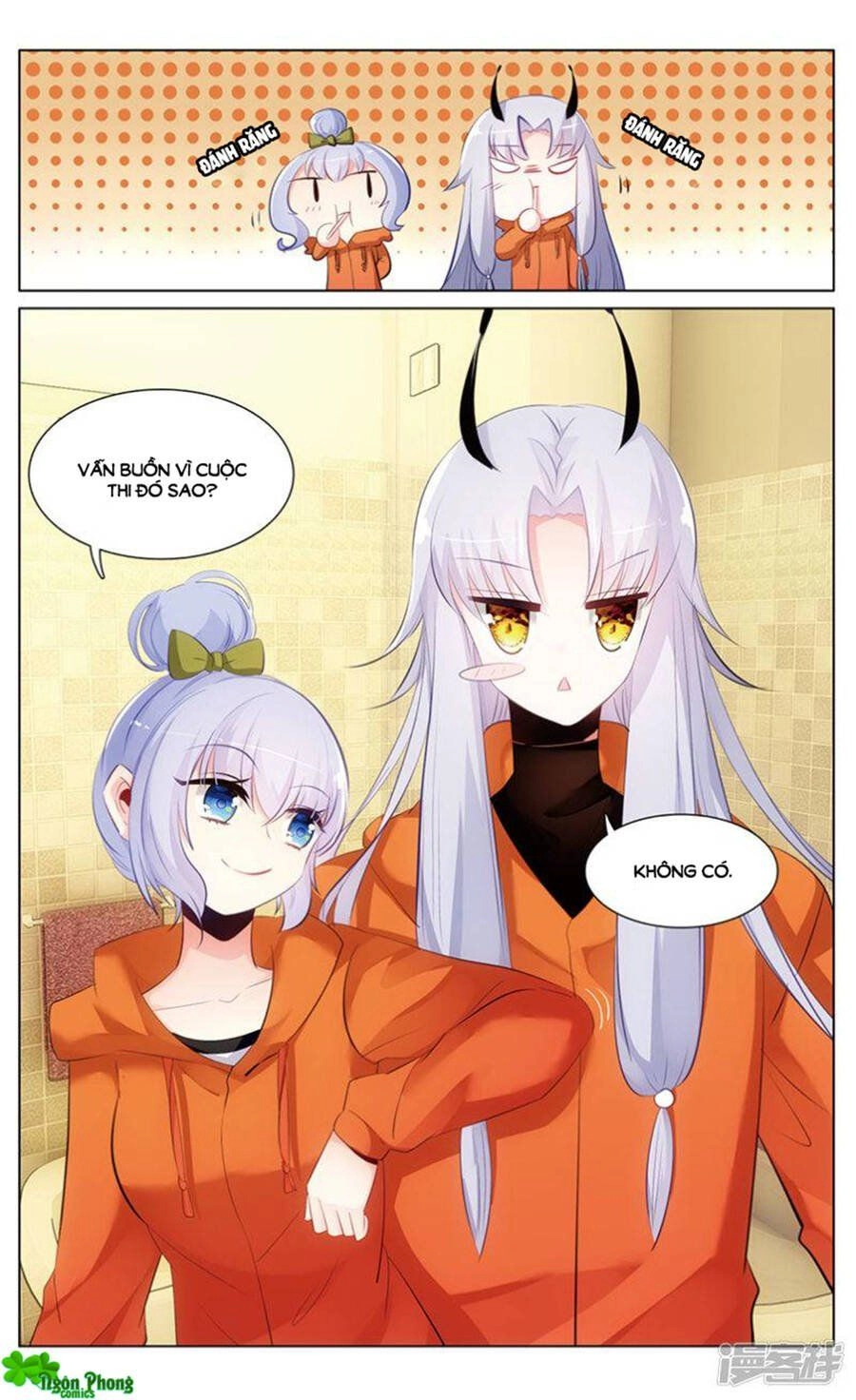 Hắn Đến Từ Sao Hỏa Chapter 86.7 - 6