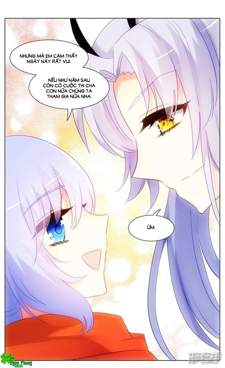 Hắn Đến Từ Sao Hỏa Chapter 86.7 - 7