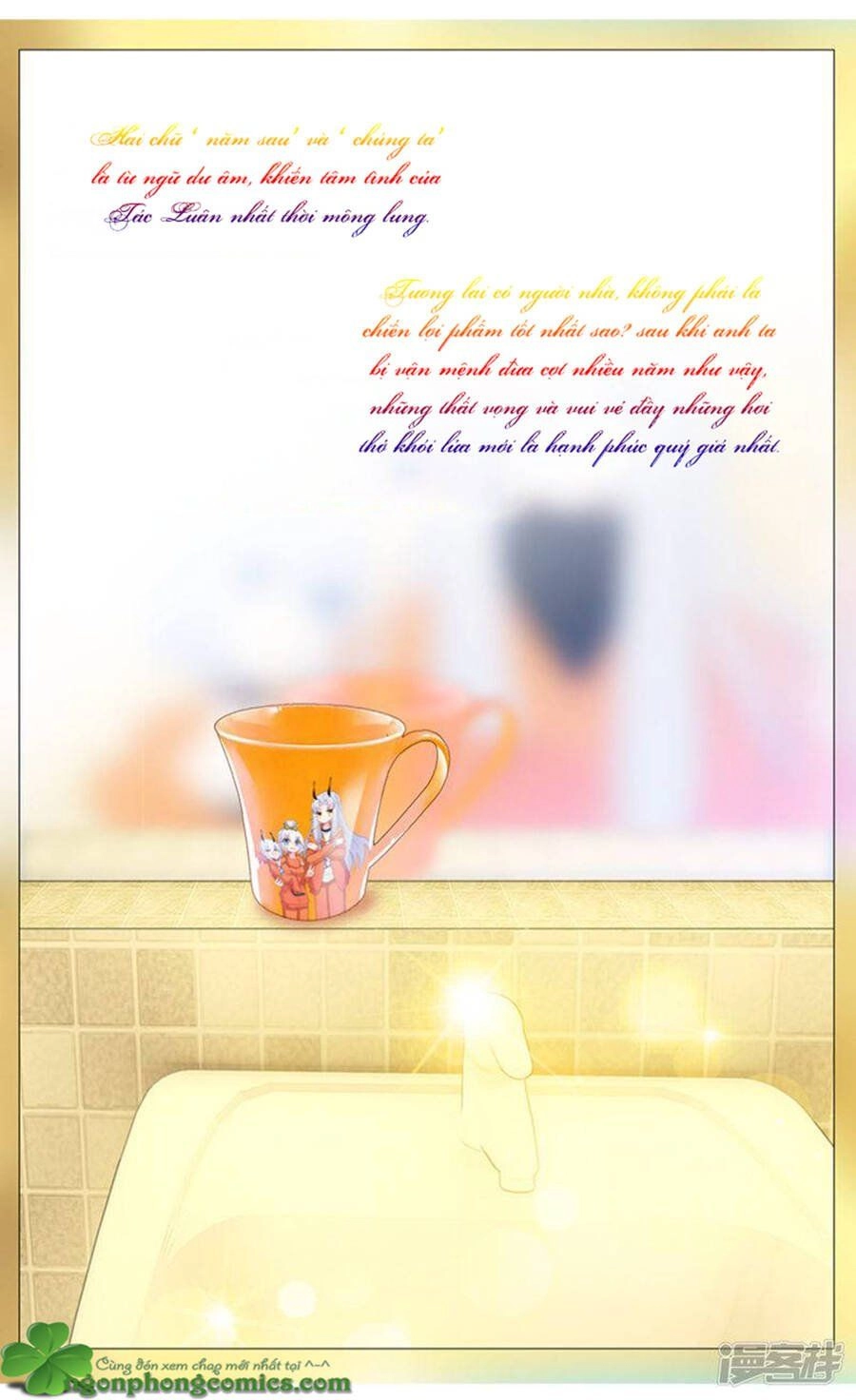 Hắn Đến Từ Sao Hỏa Chapter 86.7 - 8