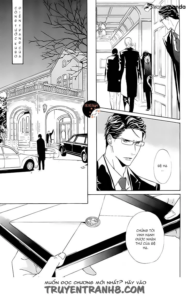 Tsuki No Shizumu Made Chapter 4 - 13