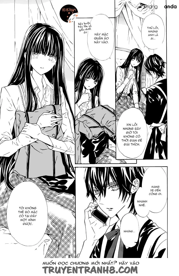 Tsuki No Shizumu Made Chapter 4 - 31