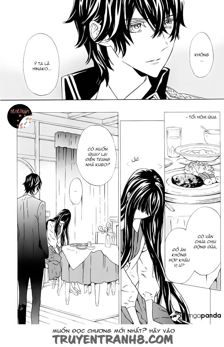 Tsuki No Shizumu Made Chapter 5 - 4
