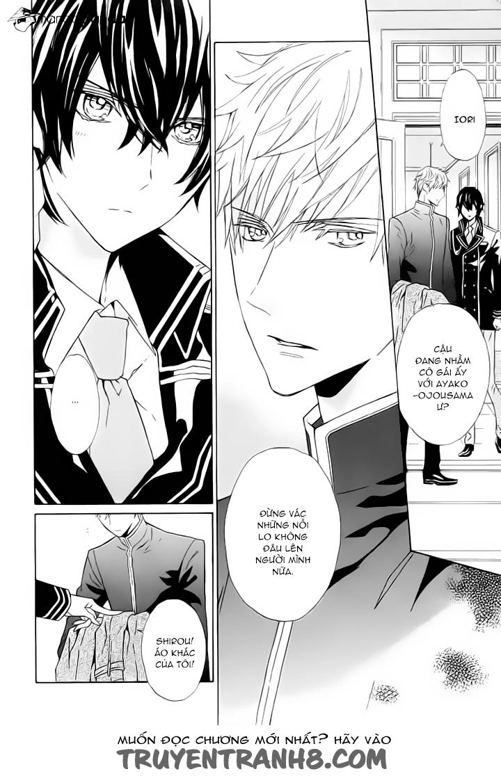 Tsuki No Shizumu Made Chapter 5 - 5