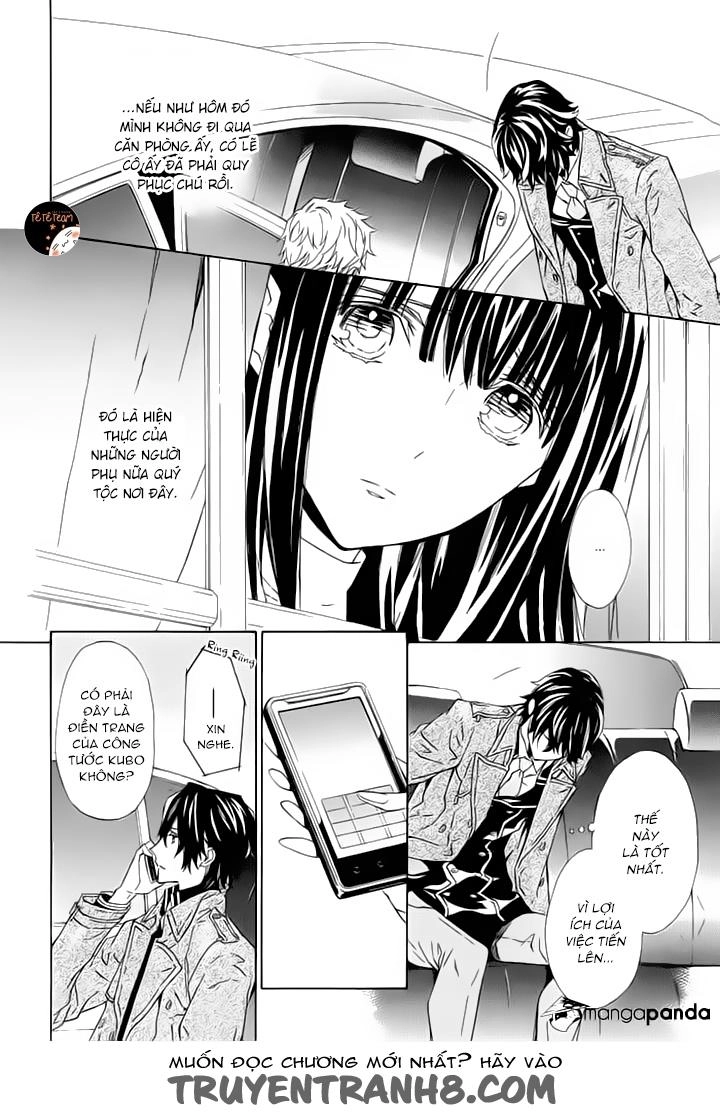 Tsuki No Shizumu Made Chapter 5 - 6