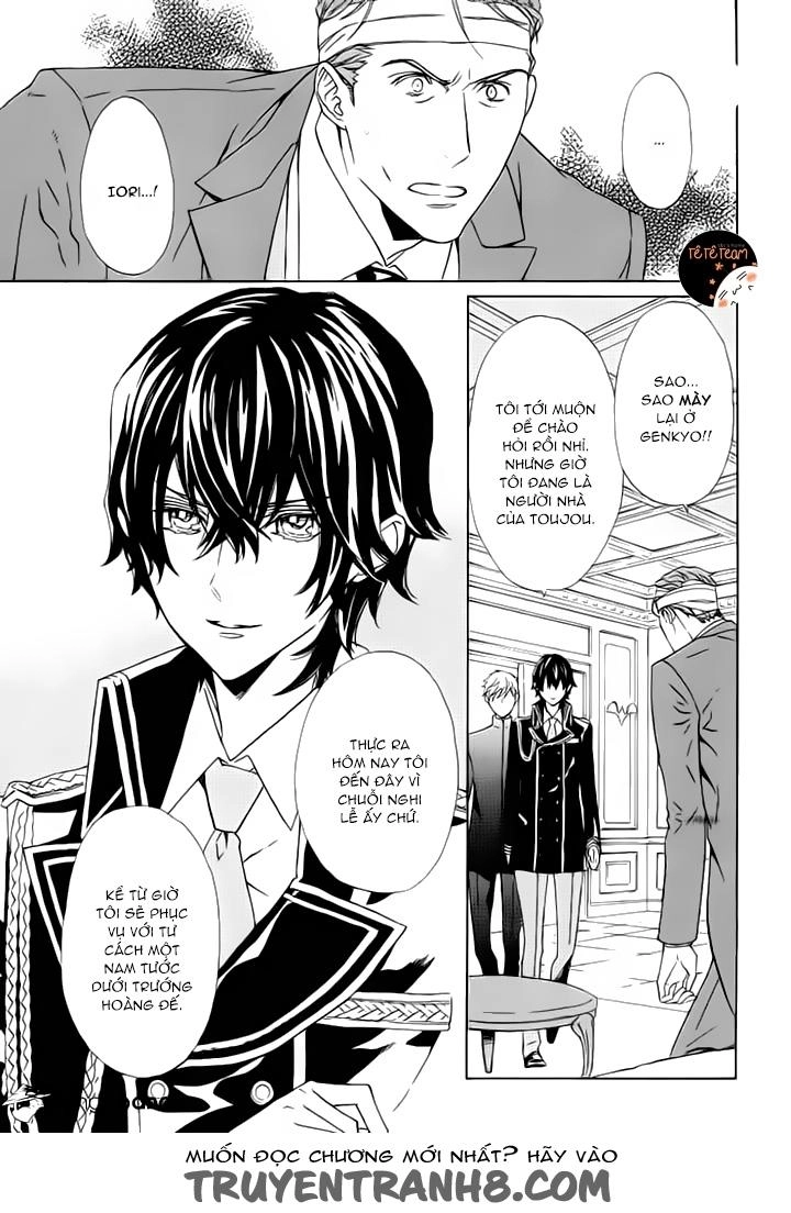 Tsuki No Shizumu Made Chapter 5 - 10