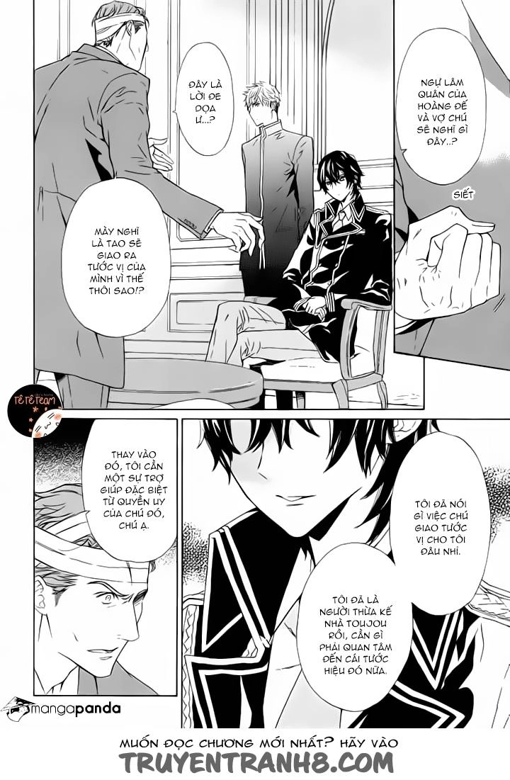 Tsuki No Shizumu Made Chapter 5 - 15