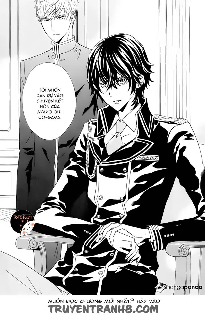 Tsuki No Shizumu Made Chapter 5 - 16