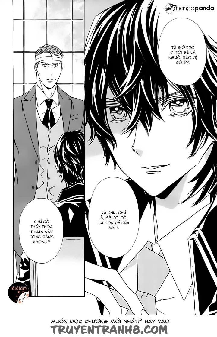 Tsuki No Shizumu Made Chapter 5 - 17