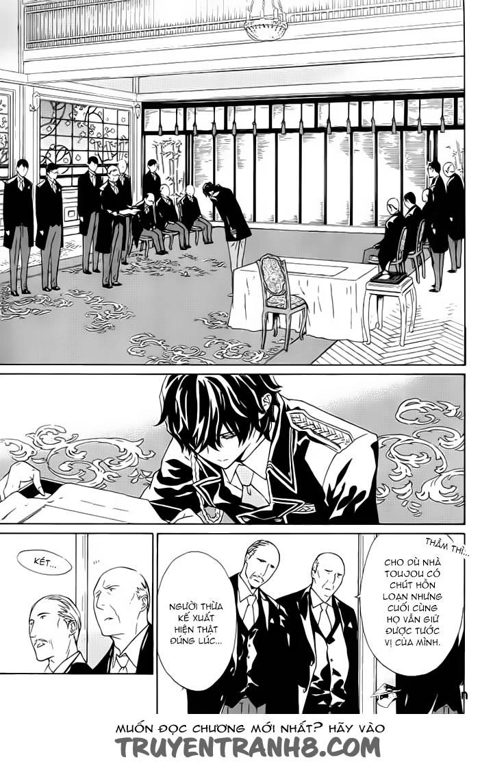 Tsuki No Shizumu Made Chapter 5 - 18