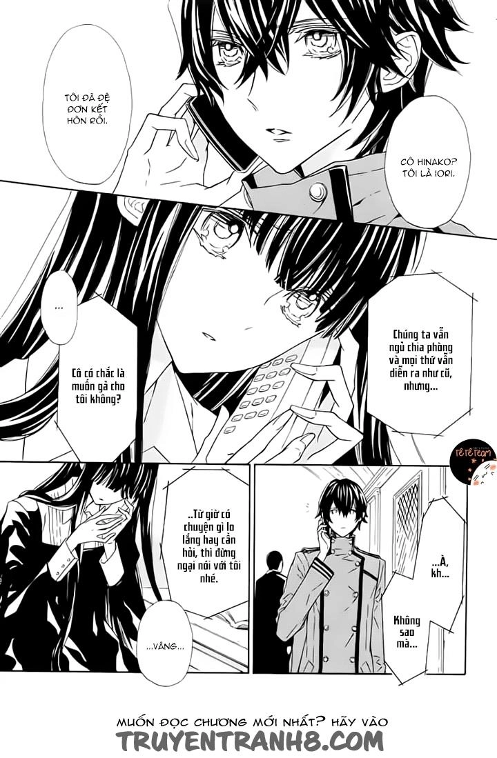 Tsuki No Shizumu Made Chapter 6 - 11