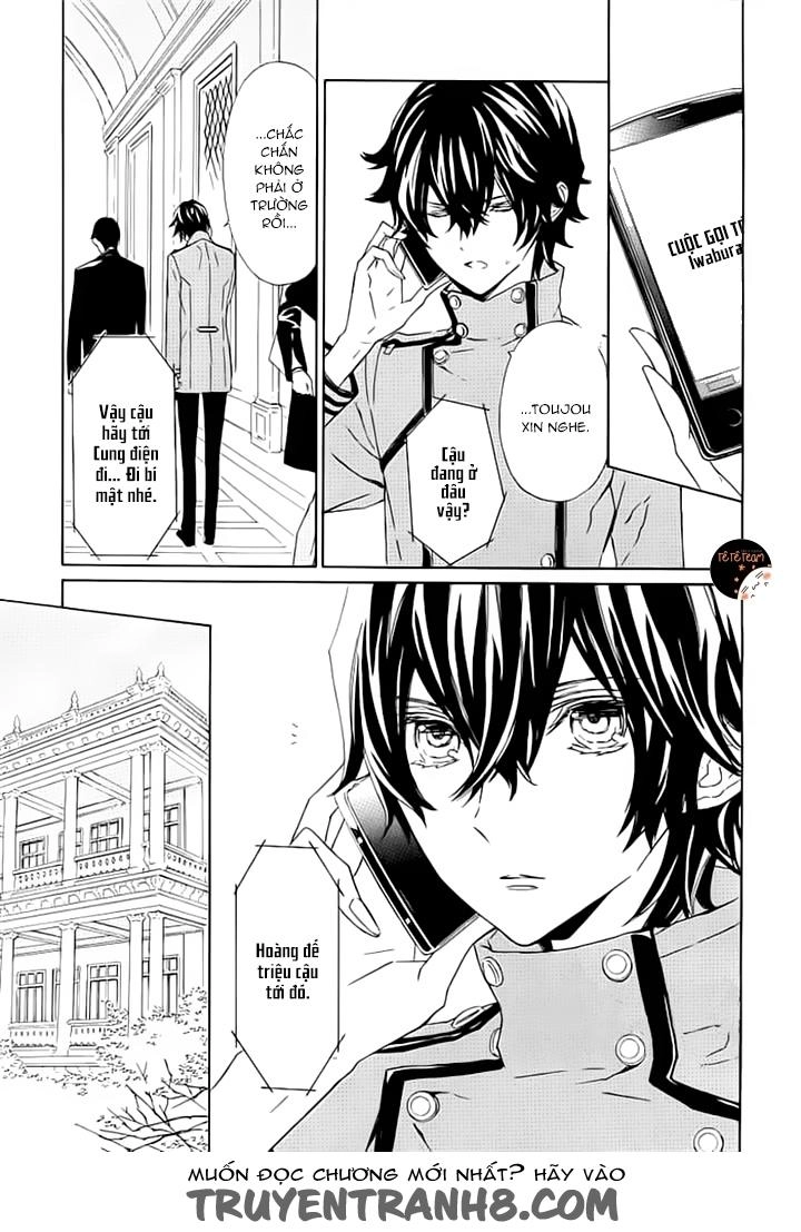 Tsuki No Shizumu Made Chapter 6 - 13