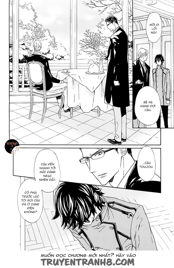 Tsuki No Shizumu Made Chapter 6 - 14