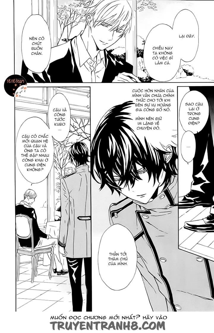 Tsuki No Shizumu Made Chapter 6 - 16