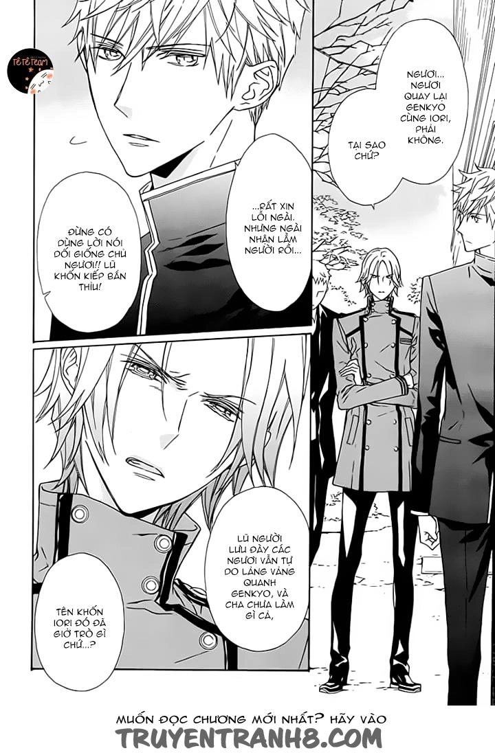 Tsuki No Shizumu Made Chapter 6 - 28